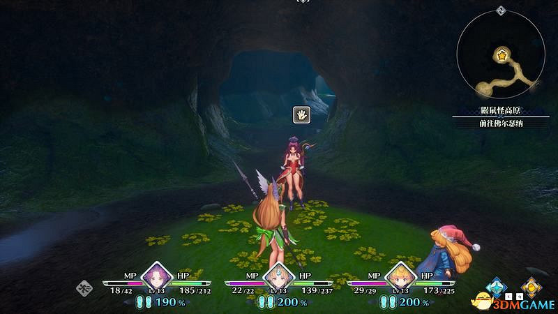 《聖劍傳說3：重製版》圖文攻略 全流程全支線任務及地圖探索攻略