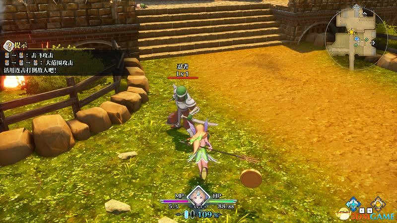 《聖劍傳說3：重製版》圖文攻略 全流程全支線任務及地圖探索攻略