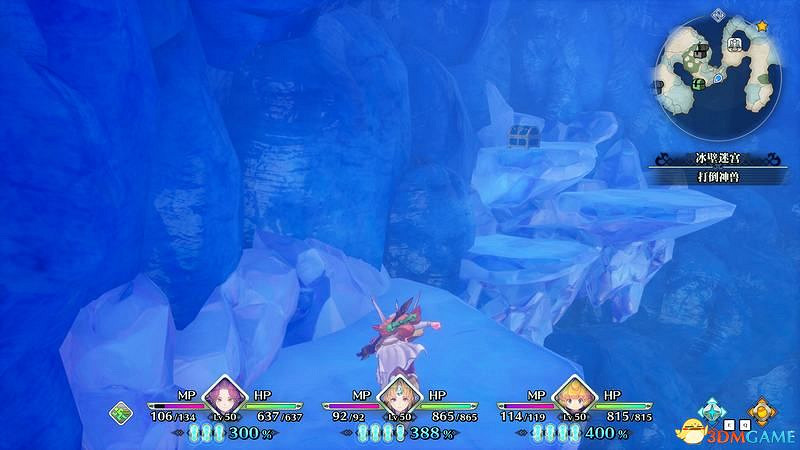 《聖劍傳說3：重製版》圖文攻略 全流程全支線任務及地圖探索攻略