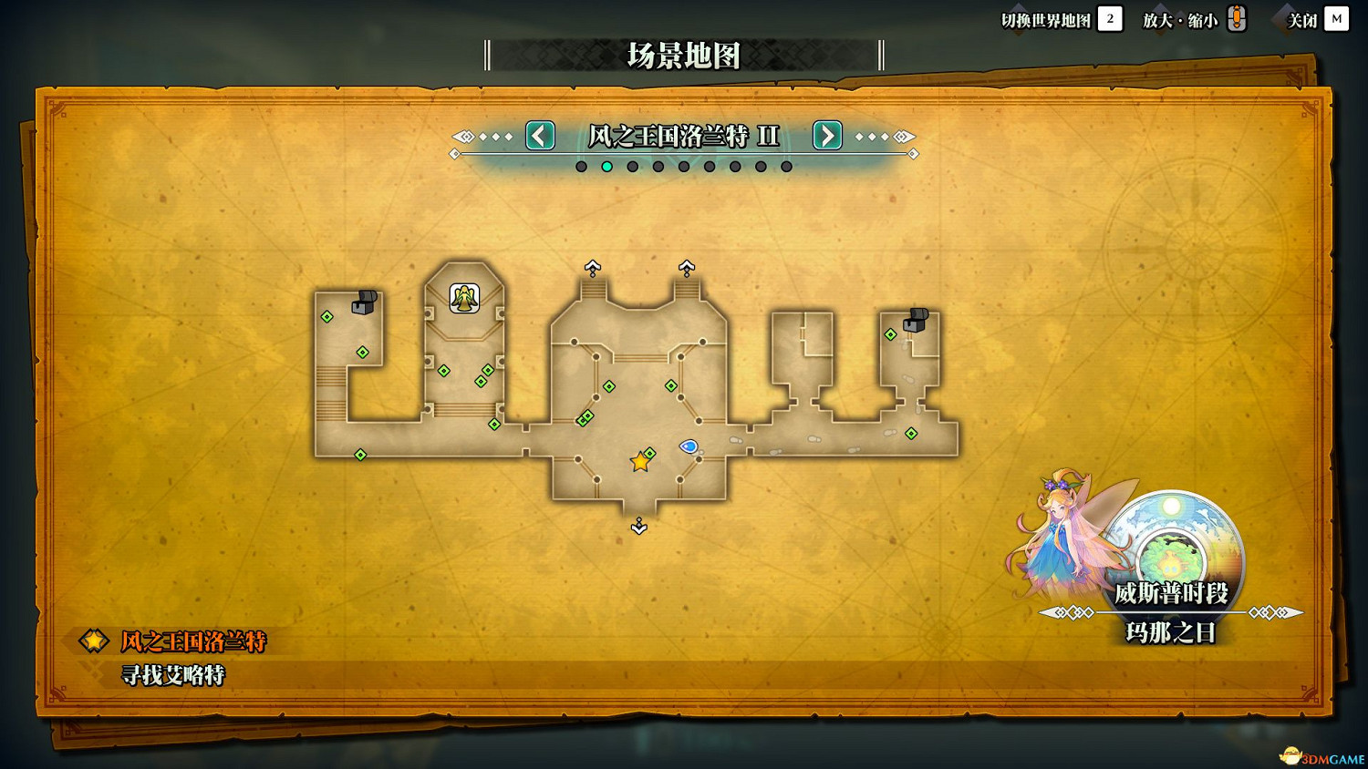 《聖劍傳說3：重製版》圖文攻略 全流程全支線任務及地圖探索攻略