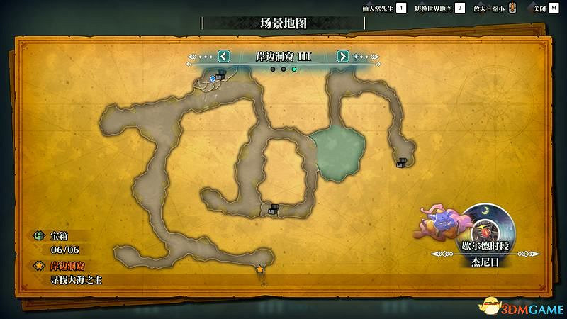 《聖劍傳說3：重製版》圖文攻略 全流程全支線任務及地圖探索攻略