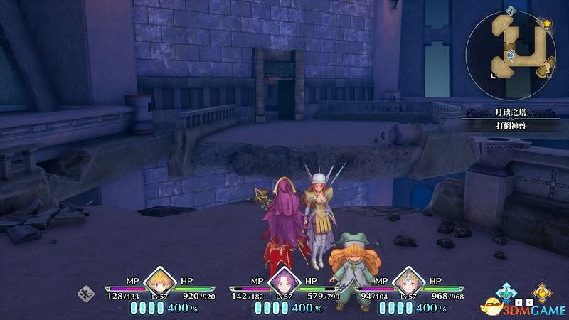 《聖劍傳說3：重製版》圖文攻略 全流程全支線任務及地圖探索攻略