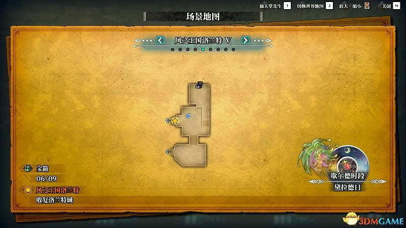 《聖劍傳說3：重製版》圖文攻略 全流程全支線任務及地圖探索攻略