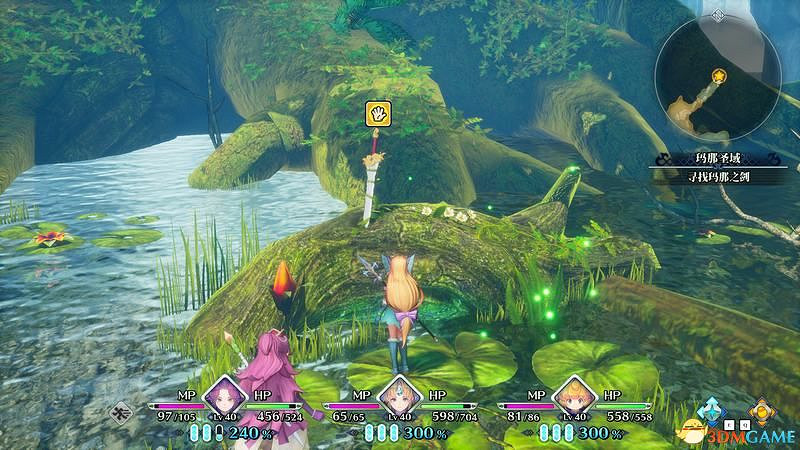 《聖劍傳說3：重製版》圖文攻略 全流程全支線任務及地圖探索攻略