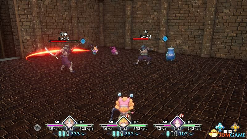 《聖劍傳說3：重製版》圖文攻略 全流程全支線任務及地圖探索攻略