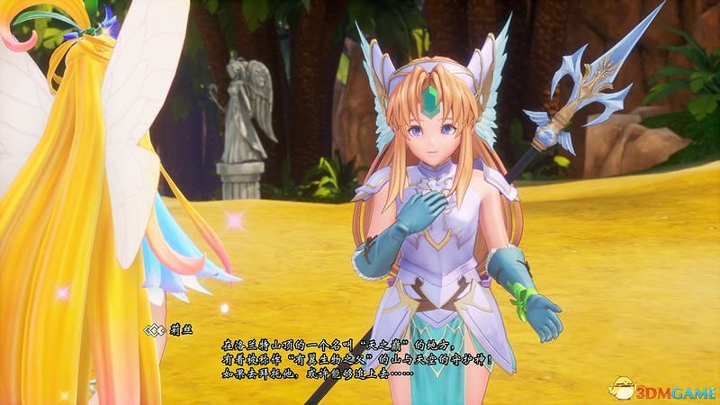 《聖劍傳說3：重製版》圖文攻略 全流程全支線任務及地圖探索攻略