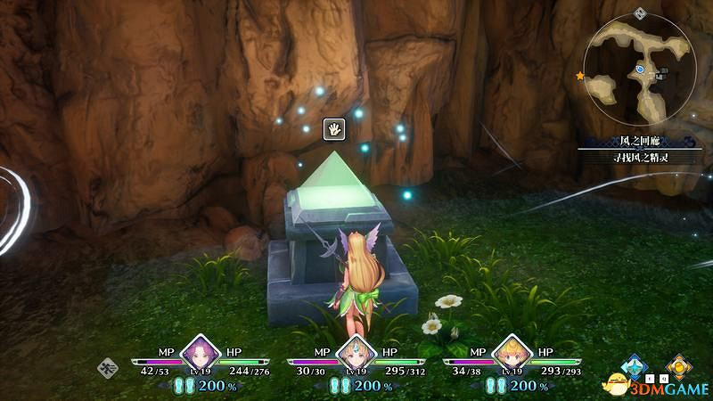 《聖劍傳說3：重製版》圖文攻略 全流程全支線任務及地圖探索攻略