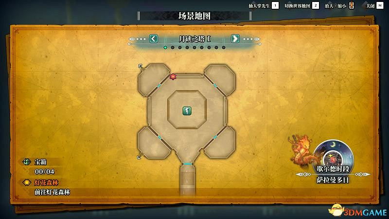 《聖劍傳說3：重製版》圖文攻略 全流程全支線任務及地圖探索攻略