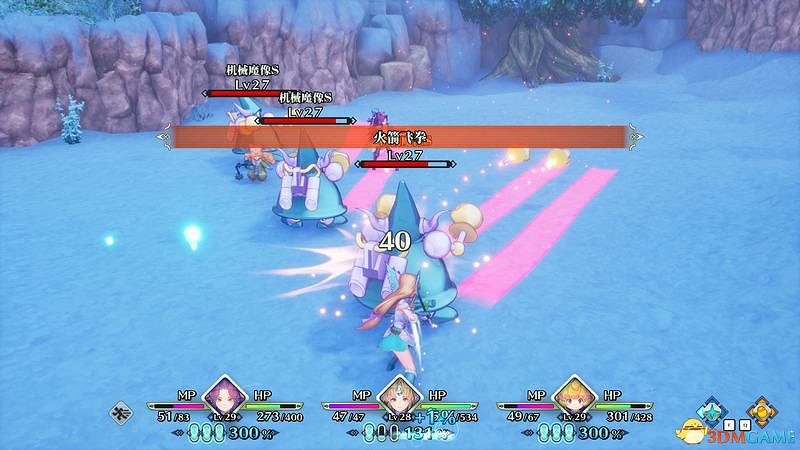 《聖劍傳說3：重製版》圖文攻略 全流程全支線任務及地圖探索攻略