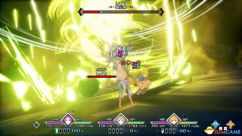 《聖劍傳說3：重製版》圖文攻略 全流程全支線任務及地圖探索攻略