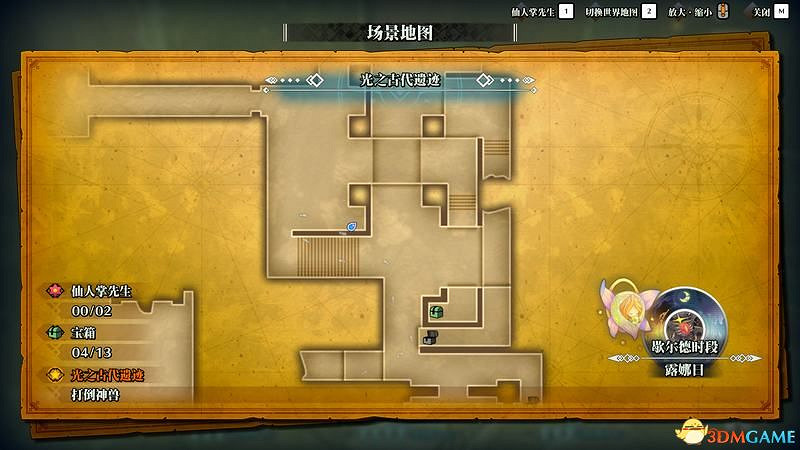 《聖劍傳說3：重製版》圖文攻略 全流程全支線任務及地圖探索攻略