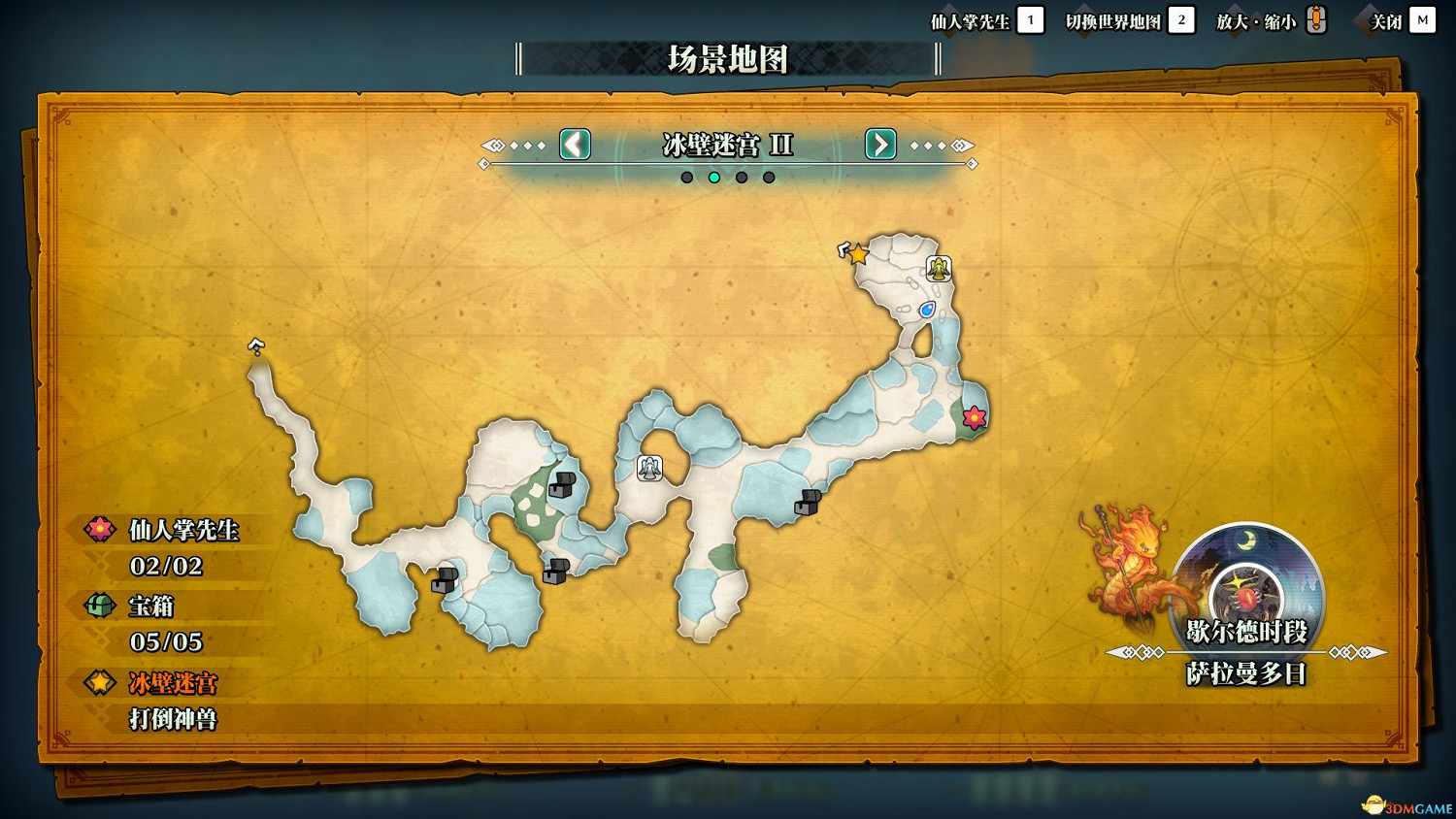 《聖劍傳說3：重製版》圖文攻略 全流程全支線任務及地圖探索攻略