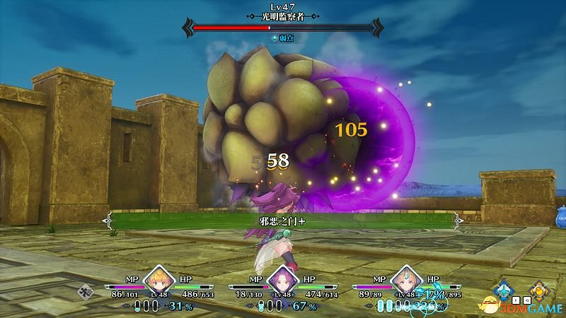 《聖劍傳說3：重製版》圖文攻略 全流程全支線任務及地圖探索攻略