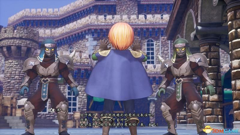 《聖劍傳說3：重製版》圖文攻略 全流程全支線任務及地圖探索攻略