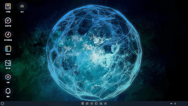 科幻冒險遊戲《逃離卡戎》現已推出試玩Demo 預計2025年第二季度正式發售 科幻冒險遊戲《逃離卡戎》現已推出試玩Demo 預計2025年第二季度正式發售