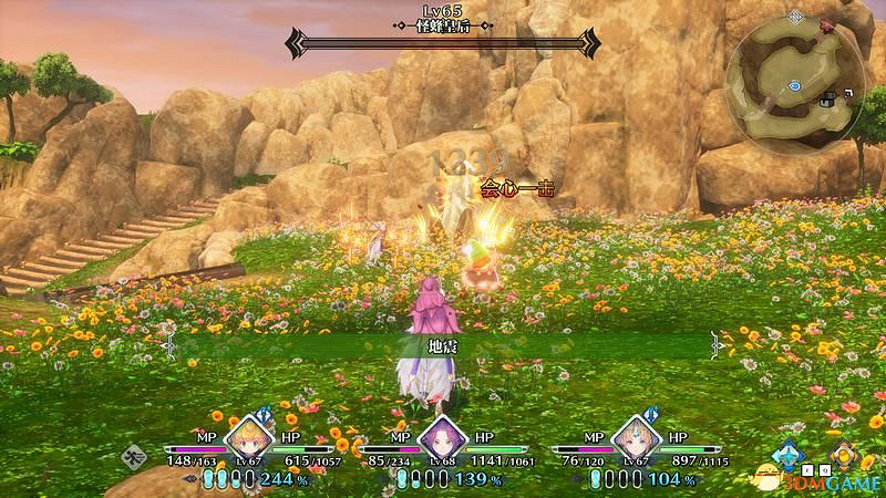 《聖劍傳說3：重製版》圖文攻略 全流程全支線任務及地圖探索攻略