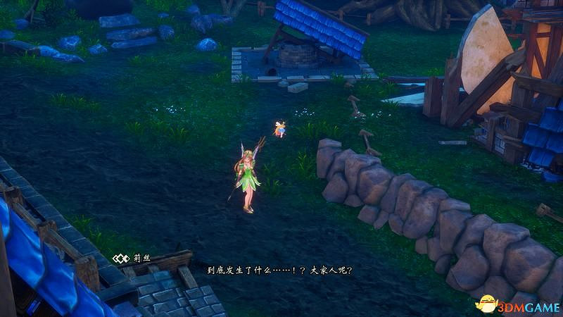 《聖劍傳說3：重製版》圖文攻略 全流程全支線任務及地圖探索攻略