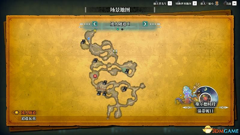 《聖劍傳說3：重製版》圖文攻略 全流程全支線任務及地圖探索攻略