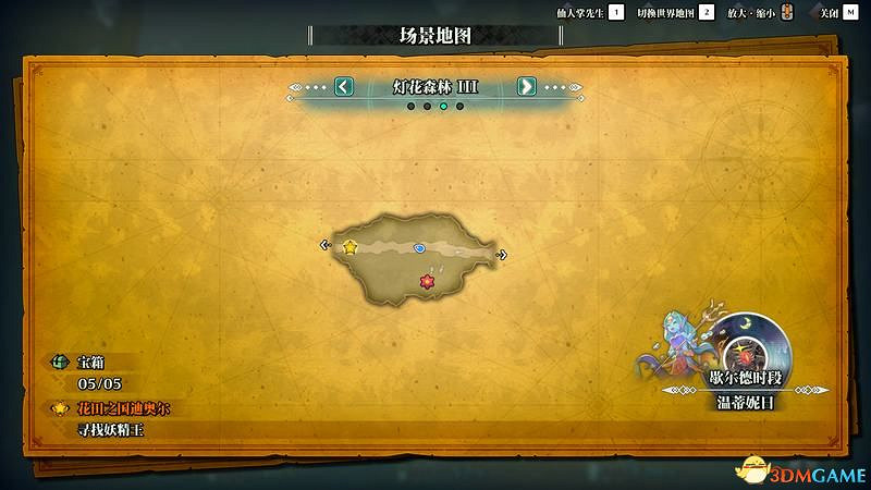 《聖劍傳說3：重製版》圖文攻略 全流程全支線任務及地圖探索攻略