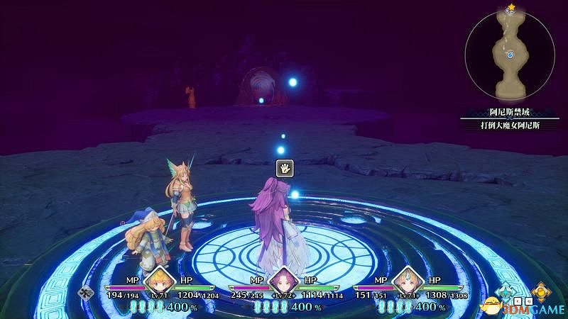 《聖劍傳說3：重製版》圖文攻略 全流程全支線任務及地圖探索攻略