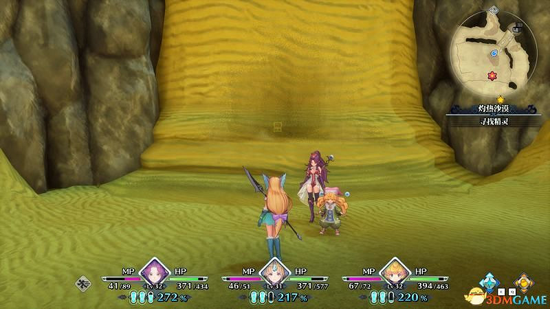 《聖劍傳說3：重製版》圖文攻略 全流程全支線任務及地圖探索攻略