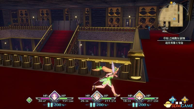 《聖劍傳說3：重製版》圖文攻略 全流程全支線任務及地圖探索攻略