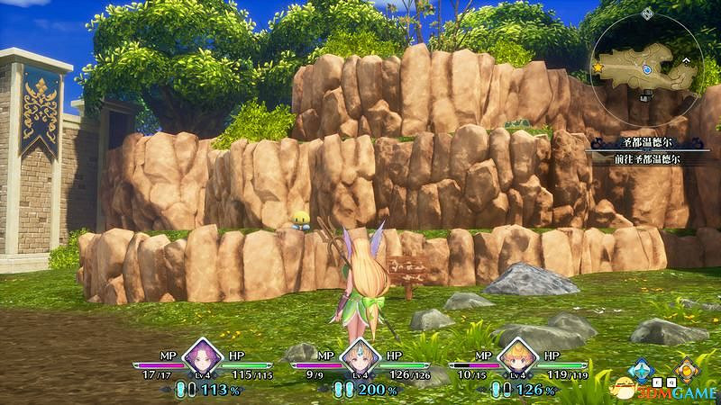 《聖劍傳說3：重製版》圖文攻略 全流程全支線任務及地圖探索攻略