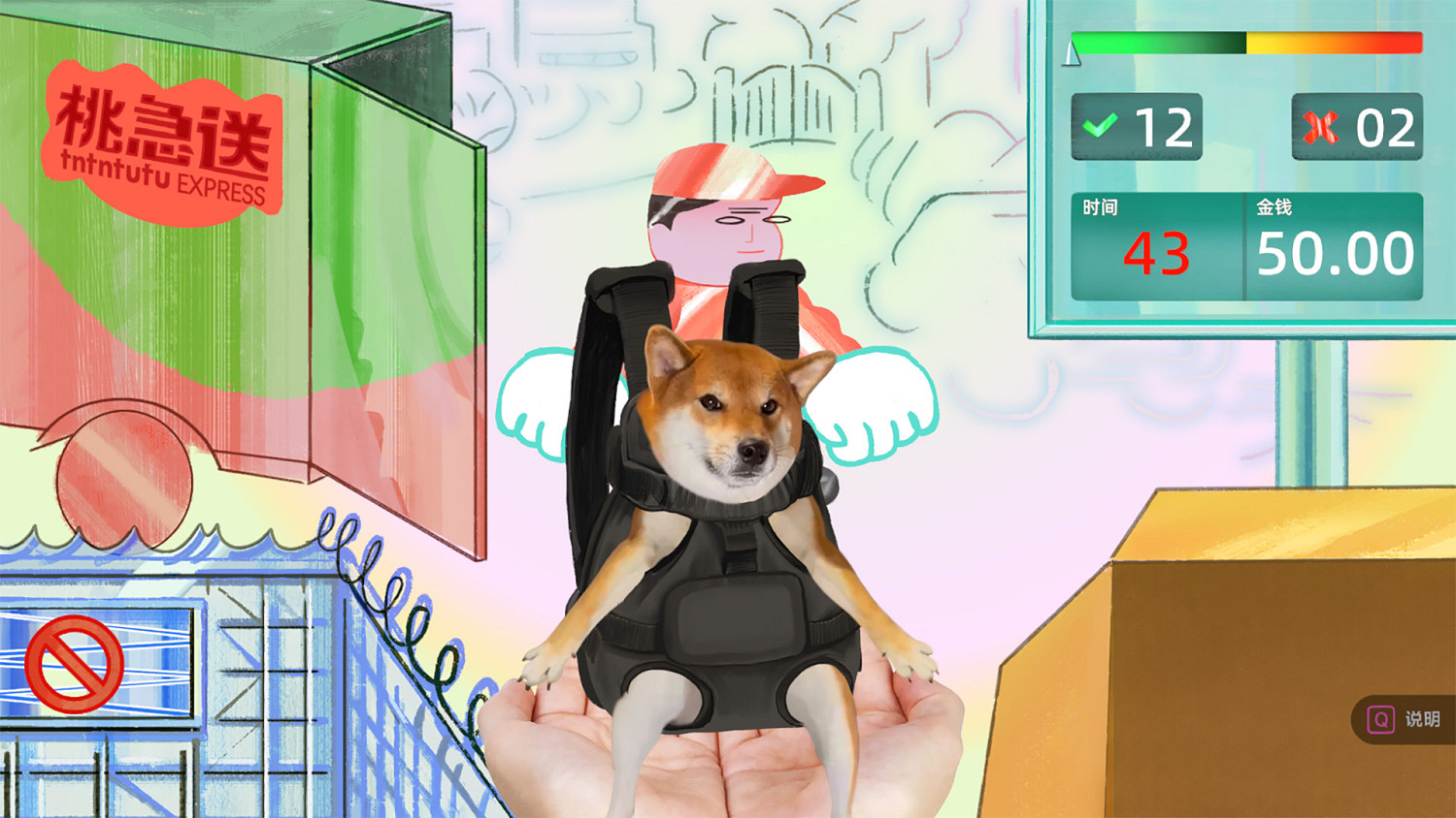 找“馬斯克”V50看看實力?奇葩約會遊戲《約會普拉斯 Date Plus》試玩版現已開啟 找“馬斯克”V50看看實力?奇葩約會遊戲《約會普拉斯 Date Plus》試玩版現已開啟