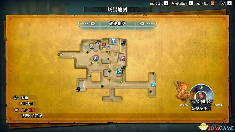 《聖劍傳說3：重製版》圖文攻略 全流程全支線任務及地圖探索攻略