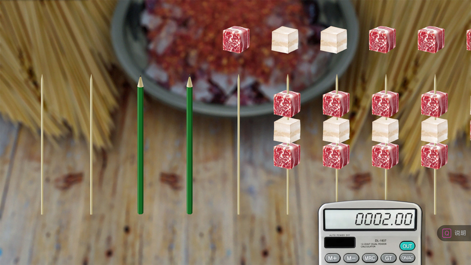 找“馬斯克”V50看看實力?奇葩約會遊戲《約會普拉斯 Date Plus》試玩版現已開啟 找“馬斯克”V50看看實力?奇葩約會遊戲《約會普拉斯 Date Plus》試玩版現已開啟