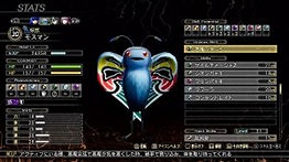 《真·女神轉生Ⅴ Vengeance》公開戰鬥系統及技能相關新資訊