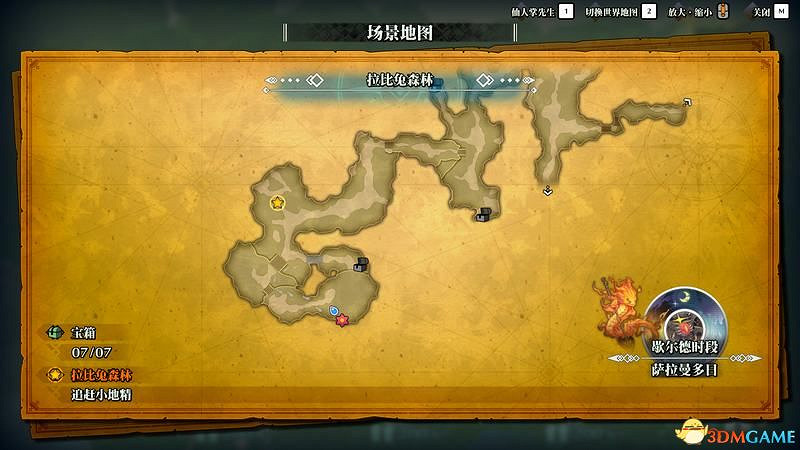 《聖劍傳說3：重製版》圖文攻略 全流程全支線任務及地圖探索攻略