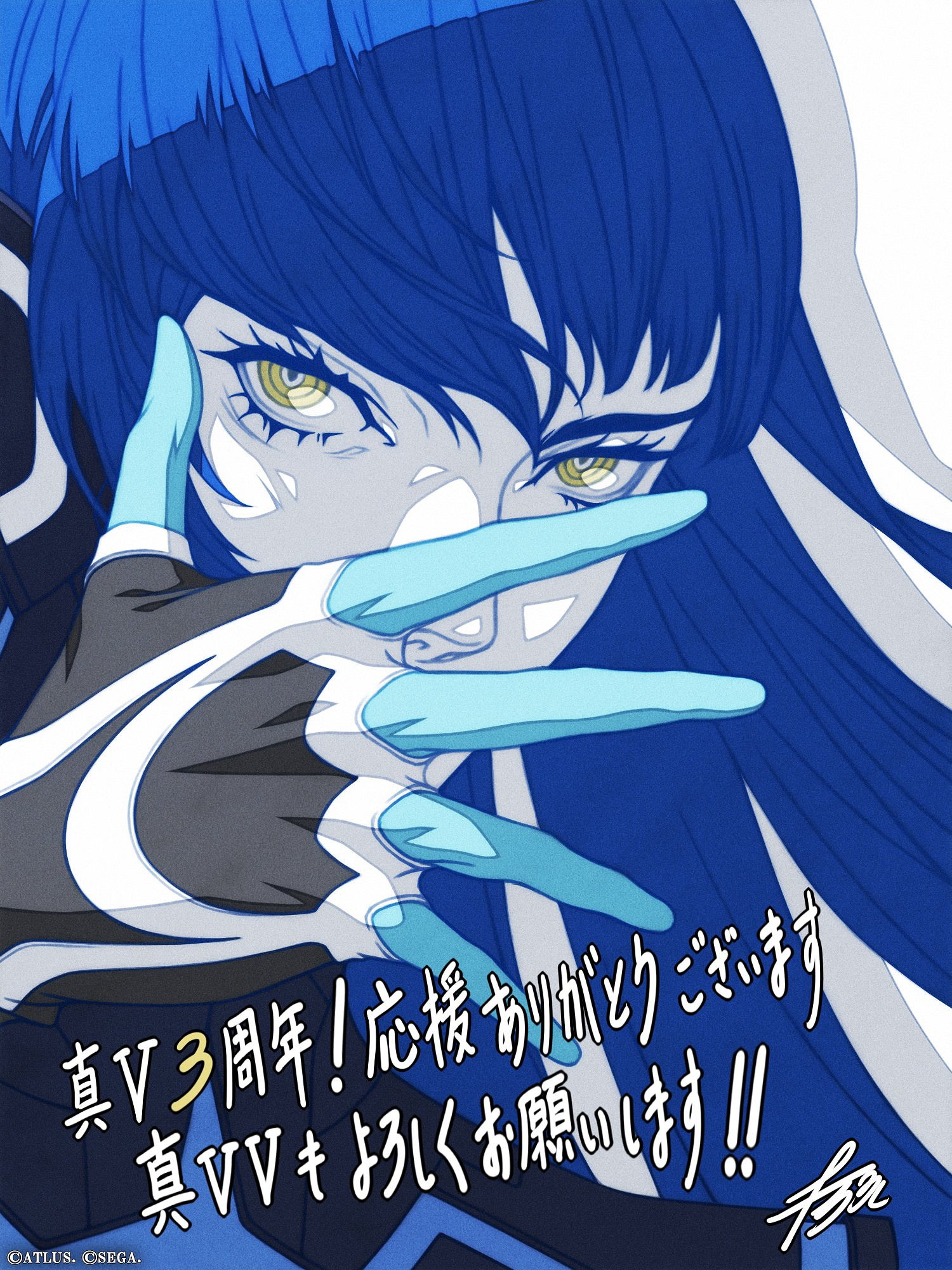 《真·女神轉生5》發售三周年!土居政之發布紀念賀圖 《真·女神轉生5》發售三周年!土居政之發布紀念賀圖