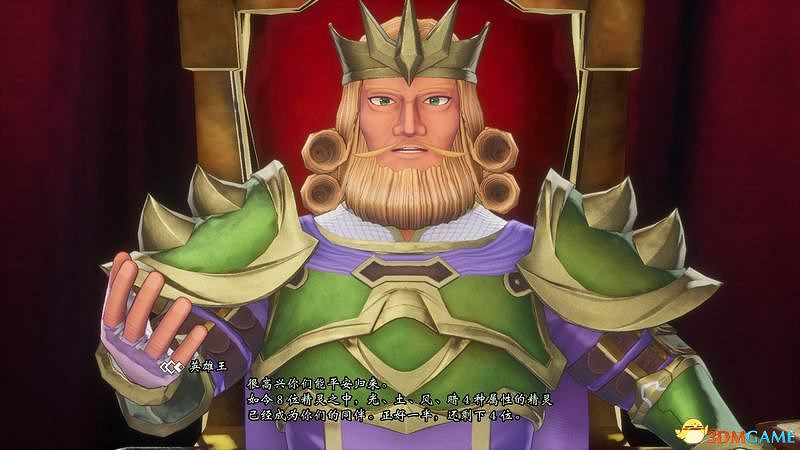 《聖劍傳說3：重製版》圖文攻略 全流程全支線任務及地圖探索攻略