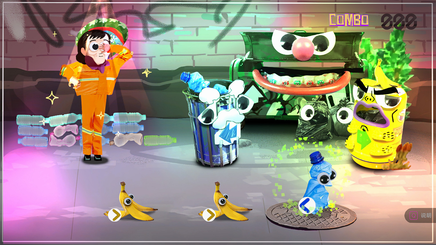 找“馬斯克”V50看看實力?奇葩約會遊戲《約會普拉斯 Date Plus》試玩版現已開啟 找“馬斯克”V50看看實力?奇葩約會遊戲《約會普拉斯 Date Plus》試玩版現已開啟