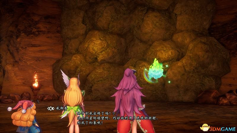 《聖劍傳說3：重製版》圖文攻略 全流程全支線任務及地圖探索攻略