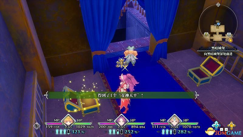 《聖劍傳說3：重製版》圖文攻略 全流程全支線任務及地圖探索攻略