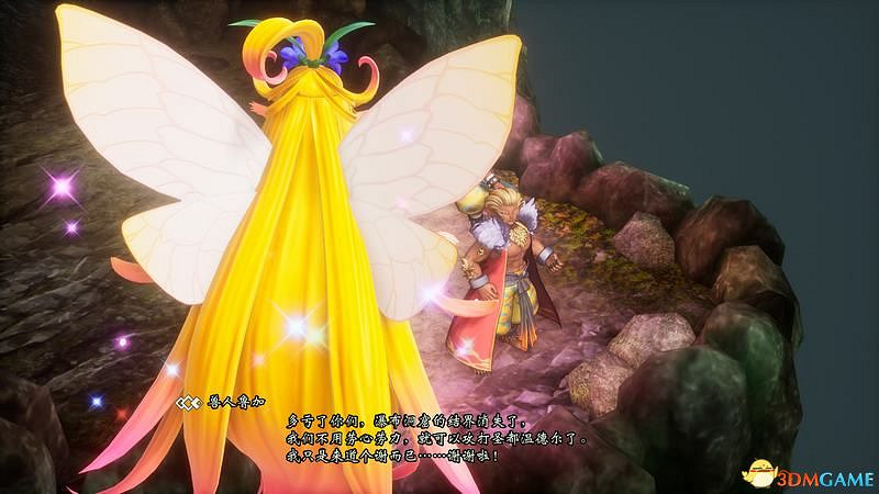 《聖劍傳說3：重製版》圖文攻略 全流程全支線任務及地圖探索攻略