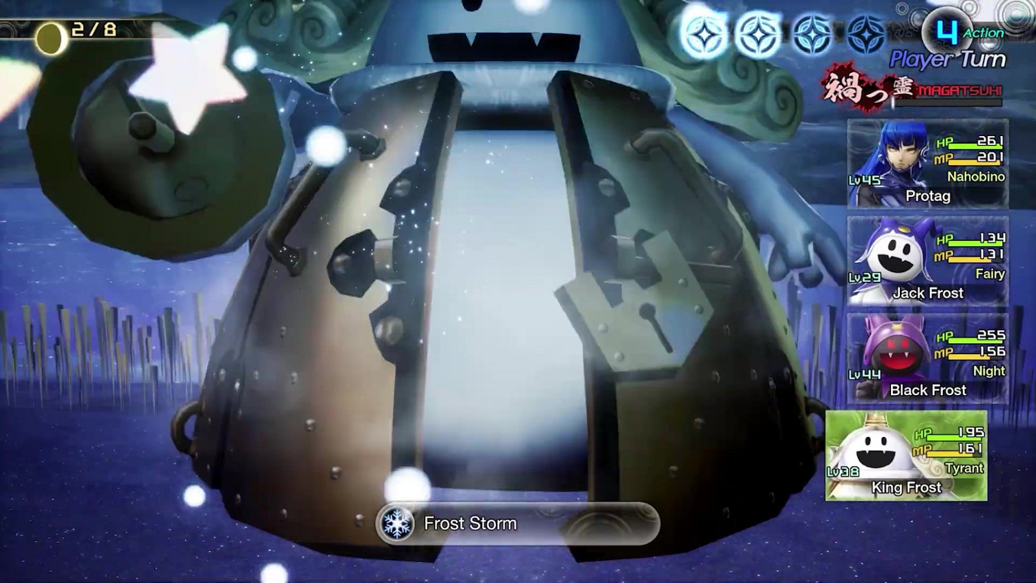 《真·女神轉生5：復仇》預告片展示新創毘形態