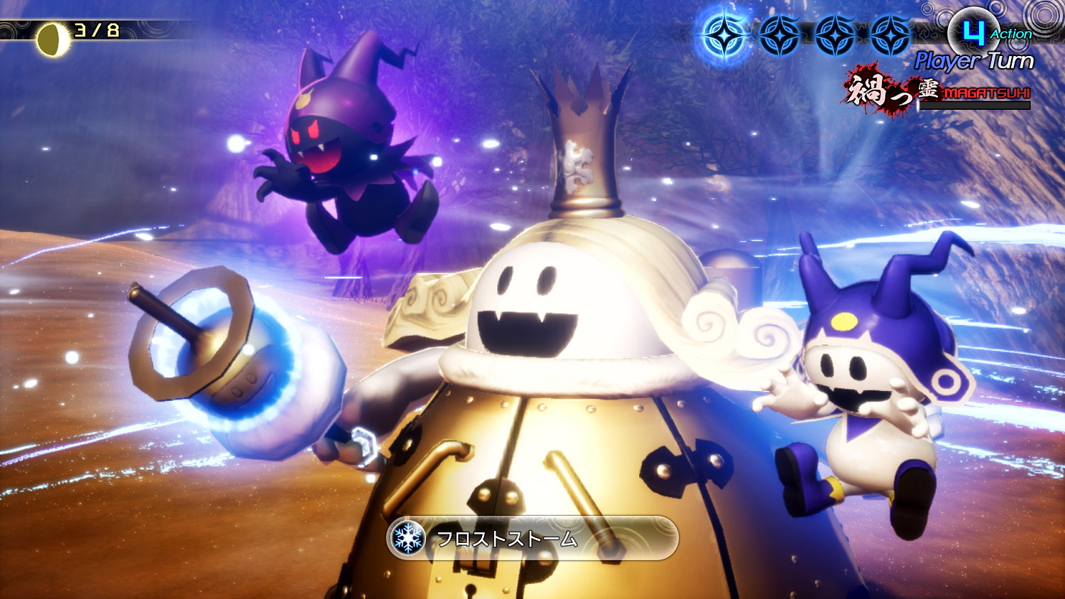 《真·女神轉生Ⅴ Vengeance》宣布2024年6月21日發售！