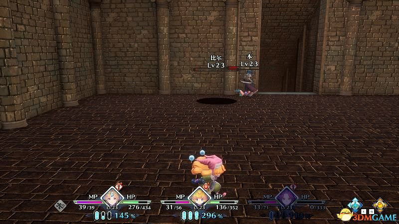 《聖劍傳說3：重製版》圖文攻略 全流程全支線任務及地圖探索攻略