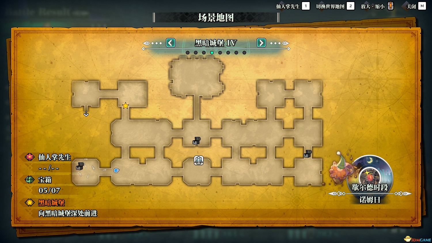 《聖劍傳說3：重製版》圖文攻略 全流程全支線任務及地圖探索攻略