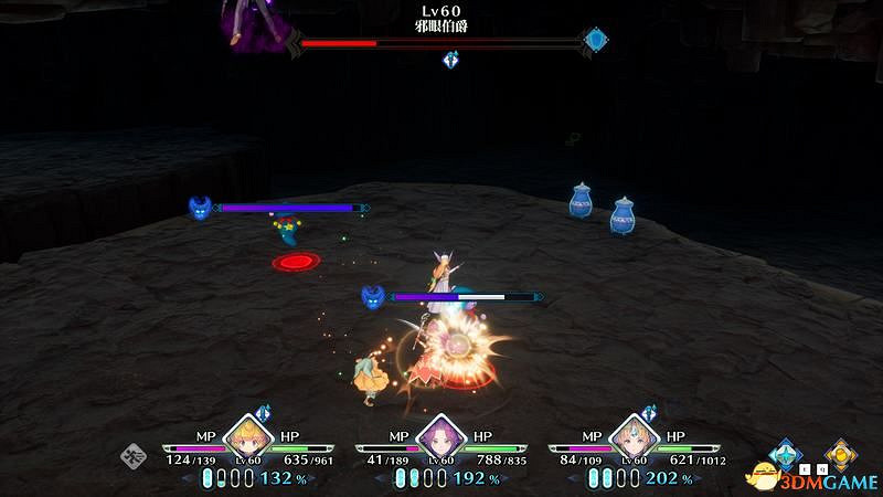 《聖劍傳說3：重製版》圖文攻略 全流程全支線任務及地圖探索攻略