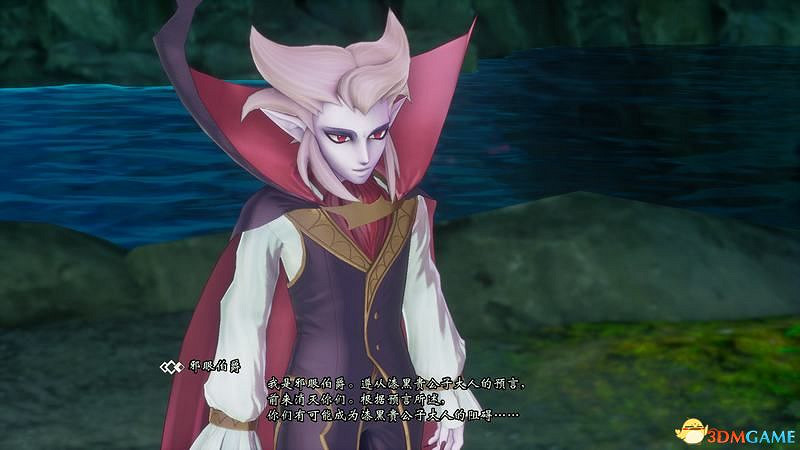 《聖劍傳說3：重製版》圖文攻略 全流程全支線任務及地圖探索攻略