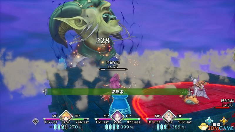 《聖劍傳說3：重製版》圖文攻略 全流程全支線任務及地圖探索攻略