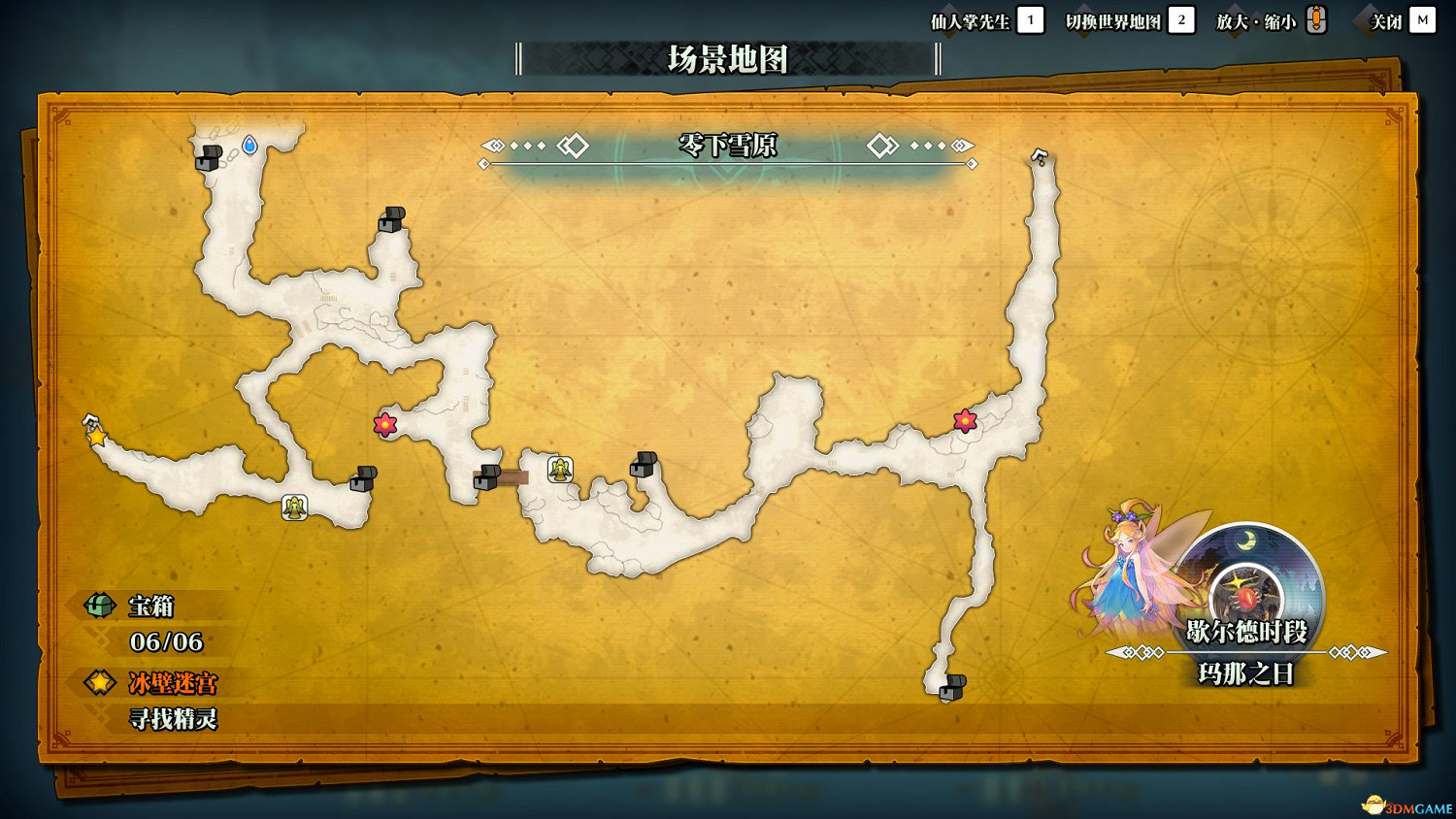 《聖劍傳說3：重製版》圖文攻略 全流程全支線任務及地圖探索攻略