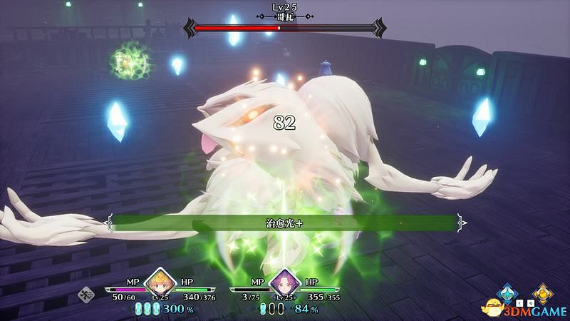 《聖劍傳說3：重製版》圖文攻略 全流程全支線任務及地圖探索攻略