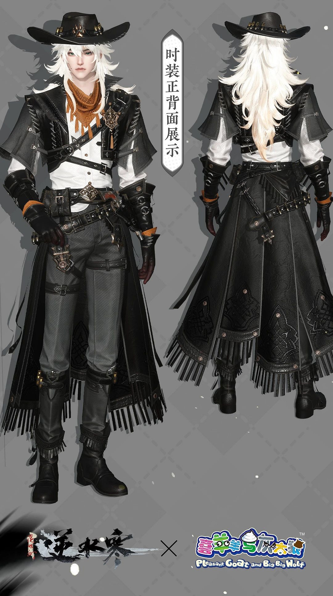 喜羊羊還沒停播?最新一季擬人化，穿上黑絲，90後集體傻眼