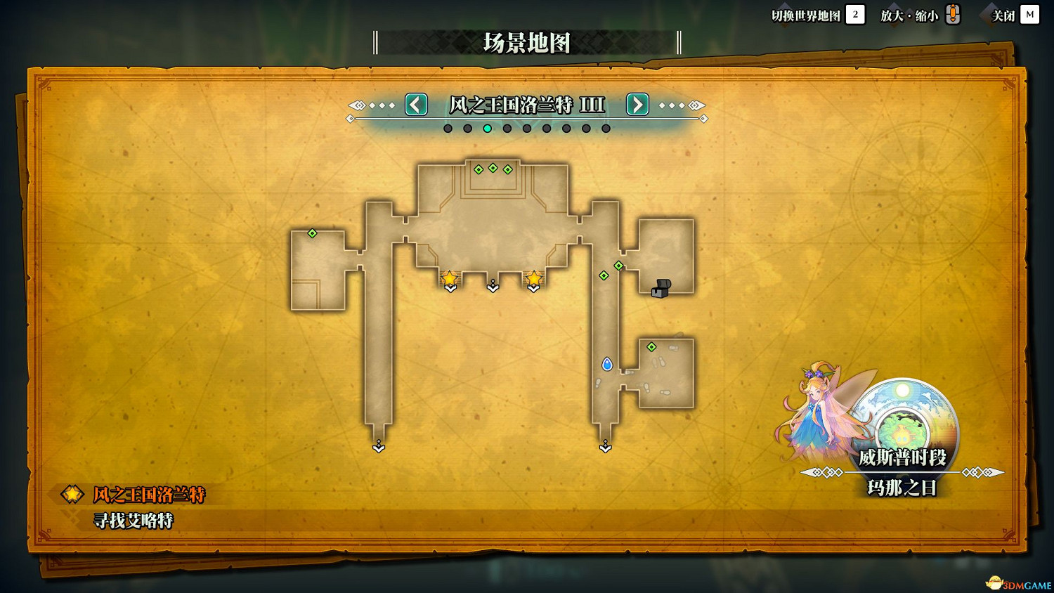 《聖劍傳說3：重製版》圖文攻略 全流程全支線任務及地圖探索攻略