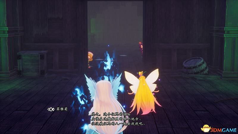 《聖劍傳說3：重製版》圖文攻略 全流程全支線任務及地圖探索攻略